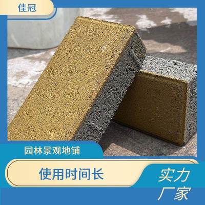 佳冠彩磚廠 專業供應園林廣場學校用透水磚、人行道仿石材生態磚