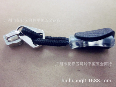 廣州獅嶺 拉鏈頭專(zhuān)業(yè)定制與批發(fā)，一站式手袋箱包配件解決方案